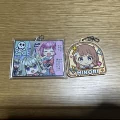 プロセカ　キーホルダー　鳳えむ、草薙寧々　花里みのりのサムネイル