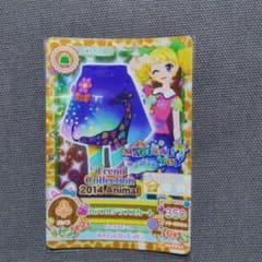 アイカツ カラフルジラフスカート 14 02-CP11のサムネイル