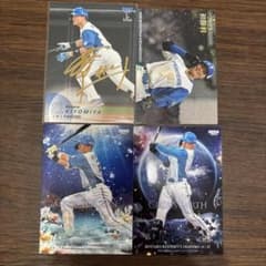 清宮幸太郎 BBM 2024 1st 4枚セットのサムネイル