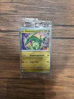 ポケモンカード レックウザ プロモ 未開封 ポケモンXP wcs2026のサムネイル