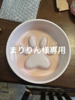 肉球デザイン フードボウル 早食い防止　さくらピンクのサムネイル