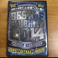 洋楽 DVD ヒップホップ クラブのサムネイル