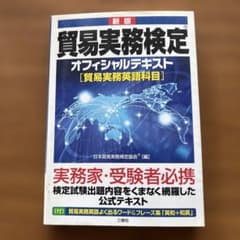 マリ様 リクエスト 2点 まとめ商品のサムネイル
