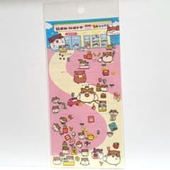 m86312736734_1.jpg?1755019416