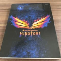 美品》B'z/Pleasure 2018-HINOTORI… - メルカリ