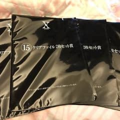 お譲り決まりました。のサムネイル