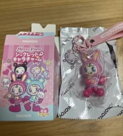 メゾピアノ シークレットキャラチャーム ベリエちゃん & ロージー