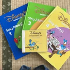 DWE 絵本3冊セットのサムネイル