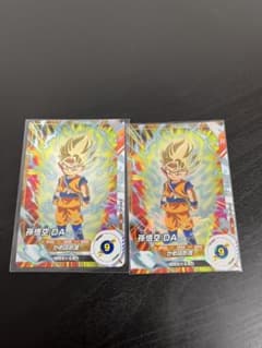 Thumbnail of ドラゴンボールスーパーダイバーズPR悟空DA2枚セット