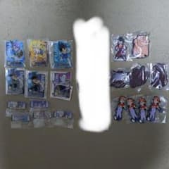 一番くじ　ドラゴンボール　下位賞　20種類
