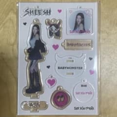 BABYMONSTER ペンミ MD DIYアクリルキット アサ