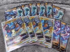 ポケモンカード ルカリオV VSTAR まとめセットのサムネイル