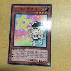バスケさん専用のサムネイル