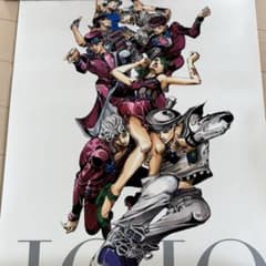 希少・箱付】ジョジョ展 2012 限定 B2ポスター ALL-STAR A - メルカリ
