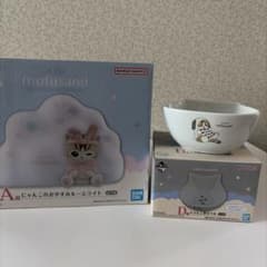 mofusand 一番くじ A賞 ルームライト D賞 にゃんこ型ボウルのサムネイル