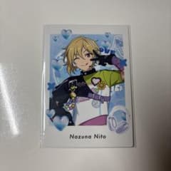 あんスタ ぱしゃっつ 10UNIT 仁兎なずなのサムネイル