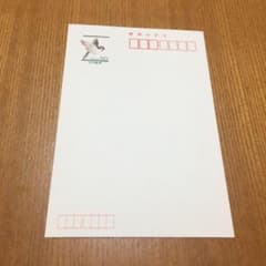 官製はがき 50円 ハガキ　40枚！のサムネイル