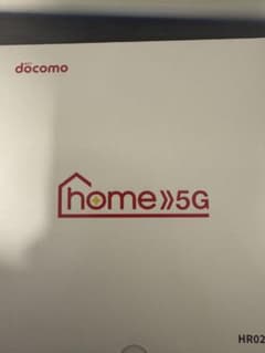 たくと様専用出品　新品未使用docomo home5G(HR02)のサムネイル