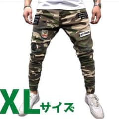 在庫処分特価　迷彩ジーンズ　メンズ　XL　スキニーパンツ　ジョガーパンツのサムネイル