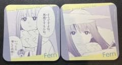 Kyoto Manga Anime Fair 2026 Random Coaster: Funeral Frieren Fern Set of 2