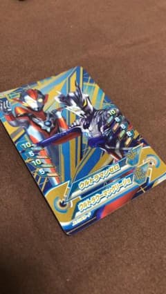 ウルトラマンゼロ＆ウルトラウーマングリージョ CPカードのサムネイル