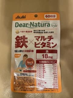 ディアナチュラ スタイル 鉄*マルチビタミン 60日分 60粒のサムネイル