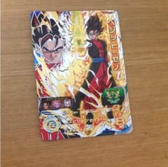ドラゴンボールヒーローズ ベジットゼノのサムネイル