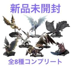 m86315555912_1.jpg?1734607734