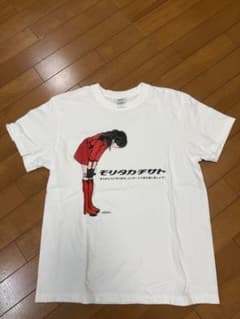 森高千里「レッツ・ゴォーゴォー！ツアー」アンコール衣装 Tシャツ ホワイト Mのサムネイル