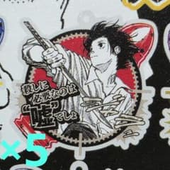 SAKAMOTO DAYS】 ジャンプショップ中国限定 原画 アクキー - メルカリ