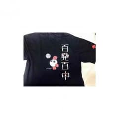 デサント半袖のサムネイル