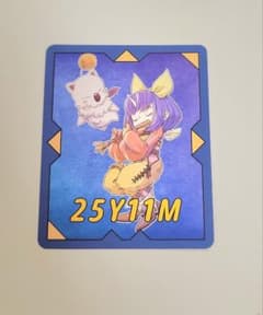 FF9展　特典カード　エーコのサムネイル