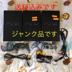 【ジャンク品】プレイステーション2 PS2 本体×3のサムネイル