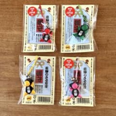 【新品】 さるぼぼ ストラップ 4つセットのサムネイル