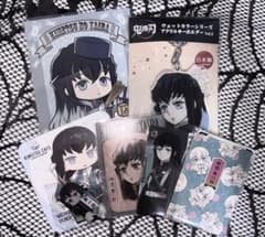 ♥ 鬼滅の刃 時透無一郎 まとめ売り ♥のサムネイル