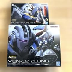 RG ガンダム Ver.2.0 & ジオング 2点セット - メルカリ