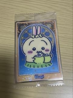 치이카와 토끼 웨이퍼의 카드