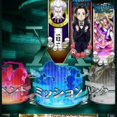 Uk様専用のサムネイル