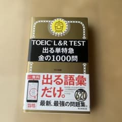 rose様 リクエスト 2点 まとめ商品のサムネイル