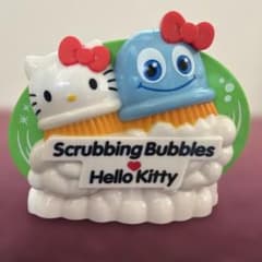 2016年製【ハローキティ スクラビングバブル】トイレスタンプ専用ホルダーレトロのサムネイル