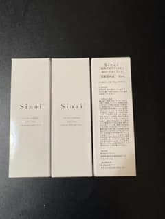 Sinai 薬用デオドラントCI 30ml 3本セットのサムネイル