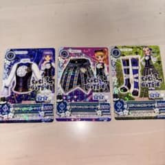 アイカツカード ブリティッシュブルーコーデセットのサムネイル