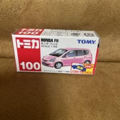 m86319840956_1.jpg?1751863895