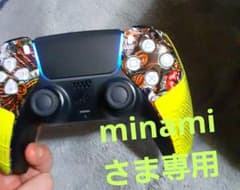 修理依頼ひんのサムネイル