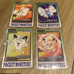 V*r様 ポケモン カードダス バンダイ バンプレスト - 3