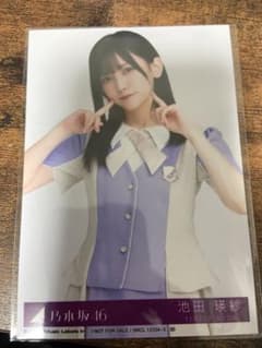 ここにはないもの 封入 池田瑛紗 生写真 type C チュウ 31thのサムネイル