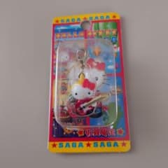 佐賀限定ハローキティ はなわバージョン - メルカリ