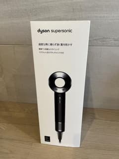 dyson supersonic ヘアドライヤー 黒のサムネイル