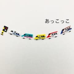 新幹線ガーランドのサムネイル
