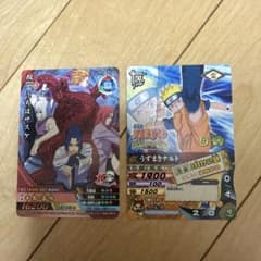 ナルティメットクロス ナルト10周年 うちはサスケ NXP-SPⅡ - メルカリ